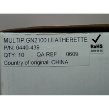 Item image 8