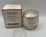 Shiseido Benefiance Wrinkle Smoothing Day Cream SPF23 50ml / 1.8oz  NEW ... - £42.80 GBP