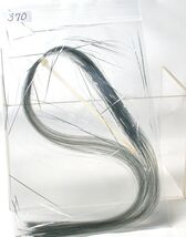 Holographic Flashabou Fly Tying Material 10 in  Silver  #370 - $4.94