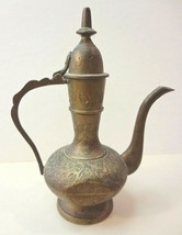 Brass water pitcher kettle teapot oil India vintage etched carved 5 3/4&quot; tall - £13.93 GBP