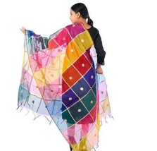 Multi Color Net Dupatta/shawl, 4 sides embroidered heavy party and wedding Scarf - £20.45 GBP