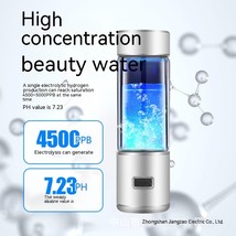 8000ppb High Concentration Hydrogen-rich Cup - £52.28 GBP+