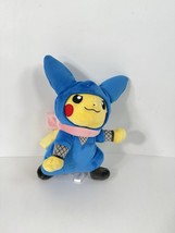 Pokemon Center 2019 TOKYO DX Limited Plush Doll Ninja Pikachu Japan  - €21,17 EUR