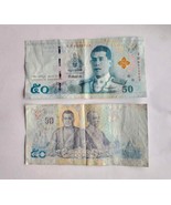 Great collection! 50 baht banknote Rama X Thailand Collector&#39;s Guide His... - $92.07 MXN