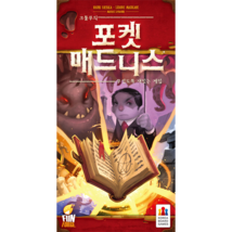 Korea Board Games Pocket Madness Board Game - £28.27 GBP