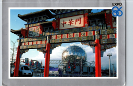 VTG‼ World&#39;s Fair Expo 86 China Pavilion Vancouver BC Canada Postcard  (CC3) - £3.66 GBP