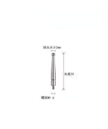 M1.6 Thread 2.0mm Carbide Ball 20mm-100mm Contact Points For Dial Test I... - $13.30+