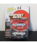 Johnny Lightning CHASE CAR White 1990 1985 NISSAN 240SX 300ZX V/A Heat 2 PK - €112,12 EUR