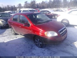 Temperature Control Heater Only Fits 09-11 AVEO 256359SAME DAY SHIPPING - $57.19