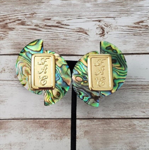 Vintage Fifth Avenue Collection Clip On Earrings Extra Large Statement 2 &amp; 1/8&quot; - £23.97 GBP