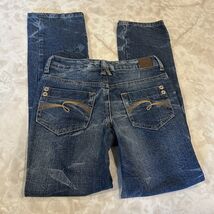 justice jeans 8R super low jeans - $8.97