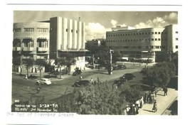 2nd November Square Tel Aviv ISRAEL Palphot Real Photo Postcard - $13.86