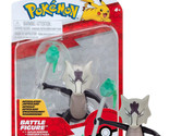 Pokemon Alolan Marowak Battle Feature Figure New in Package - £19.57 GBP