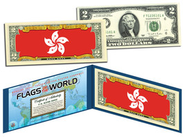 HONG KONG - Flags of the World Genuine Legal Tender U.S. $2 Bill Currency - £11.13 GBP