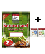 ADABI  Ketupat Mini Rice Cubes 30 Pieces X 20G Plus CAMPBELL&#39;S Minute So... - €33,56 EUR+