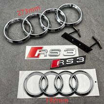 Chrome Audi RS3 Emblem Set | 273mm Front Rings 192mm Rear Rings RS3(Chro... - $80.99