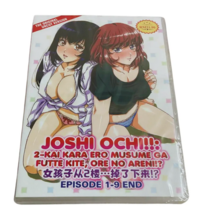 Joshi Ochi!! : 2-Kai Kara Ero Musume Ga Futte Kite Ore No Areni!? (Vol. 1-9 End) - £26.10 GBP