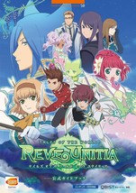 Tales of the World: Reve Unitia Official Guide Book Japan 4902372509 - $28.19