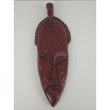 African Tribal Mask Hand Carved Wooden Crafted in Ghana 17&quot; L X 6&quot; W - £23.25 GBP