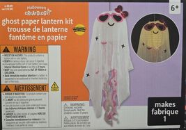 Creatology Ghost Paper Lantern Kit, Lights Up, Ages 6+ - $18.80