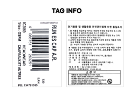 Item image 7