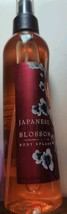 Bath &amp; Body Works Pleasures Japanese Cherry Blossom Body Splash 8 fl oz - $24.74 CAD