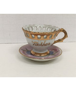 Vintage very small decorative collectible tea cup and saucer mother on f... - $19.75