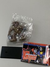 Gundam Collection 2002 Mini Mascot - $15.90