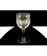 4 Ounce Footed Wine Glass, Simple Round Bowl w/Etched Abstract Floral Pa... - $10.71 CAD