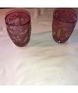2 Vintage Lavender And Gold 4 Inch Tumblers Mint - $39.99