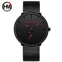 Casual Waterproof Watch Small Second Hand Steel Mesh Quartz Watch Men - £35.58 GBP