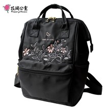 Flower Princess Nylon Women Backpack 14&quot; Laptop BackpaEmbroidery School Bags for - £78.67 GBP