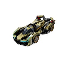 Speed Champions Lamborghini Lambo V12 Vision GT Supersportwagen Building... - £48.58 GBP