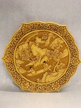 Asian Carved plate resin 3 D Oriental 9.75 inch geisha Decorative - £31.10 GBP