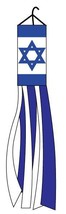 Israel Jewish Windsock Polyester 60 Inch Outdoor Garden Wind Sock Decoration - £13.61 GBP