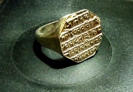 Bhairava Tantra Silver Ring occult power Mass wealth and prosperity in y... - $1,409.27 MXN