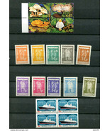 Worldwide Accumulation stamps Palau Russia Panama MNH 11391 - £3.94 GBP