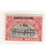 Belgian Congo, 25c, 1925, Kinshasa Monument, (congo Belge) - $7.79