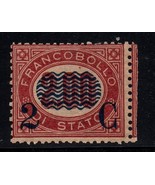 1877 King Humbert I Italy Sc #42 Sass #34  MNH stamps Scott $525 + premium - £178.78 GBP