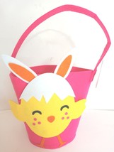 9&quot; Easter Felted Bunny Chick Bucket Basket NWT Garden Spring Pink Orange Yellow - £6.49 GBP