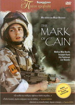 The Mark Of Cain (Matthew Mc Nulty) [Region 2 Dvd] - £8.76 GBP