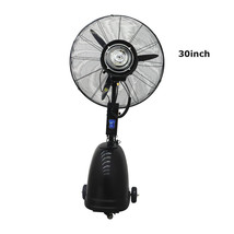 TECHTONGDA 30&quot;Industrial Spray Electric Fan Atomizing Floor Fan 178 M3/m... - £428.91 GBP