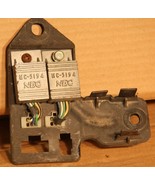 1982 Honda GL500 - CDI Unit Ignition Ignitor Box Module Relay - $111.70
