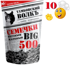 10 PACK Tambovskiy Volk Wolf BIG SUNFLOWER Seeds 500g Russia NO GMO  Сем... - $98.99