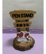 Norikura Kogen Pen Holder Old Wooden Pen Stand - £22.66 GBP