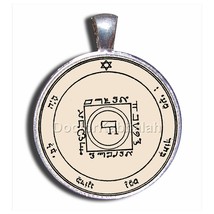 New Kabbalah Amulet to Arouse Passion on Parchment King Solomon Seal Tal... - £62.66 GBP