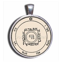 New Kabbalah Amulet to Arouse Passion on Parchment King Solomon Seal Tal... - £61.50 GBP