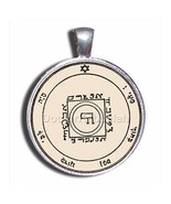 New Kabbalah Amulet to Arouse Passion on Parchment King Solomon Seal Tal... - £61.50 GBP
