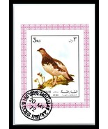 1972 SHARJAH / UAE Souvenir MINI Sheet - Birds &quot;6&quot; O1 - £2.32 GBP