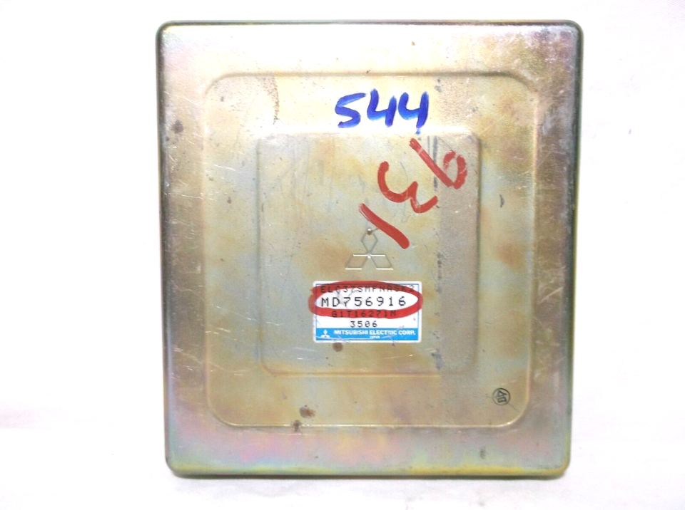 1994..94 ECLIPSE/LASER/TALON 1.8L TRANSMISSION CONTROL MODULE/COMPUTER T... - $10.75